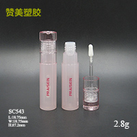 SC543