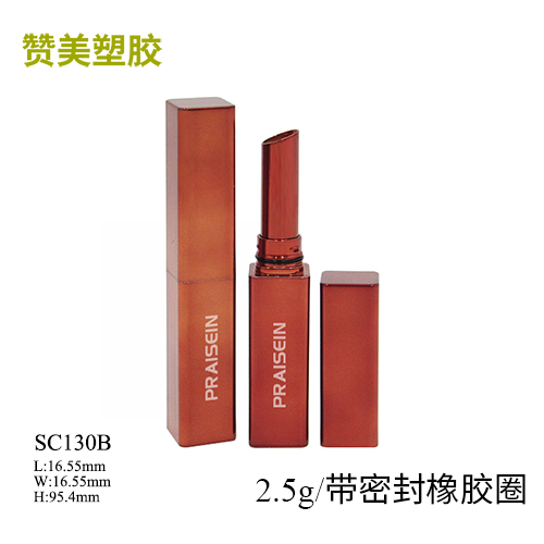 SC130B