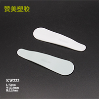 KW222